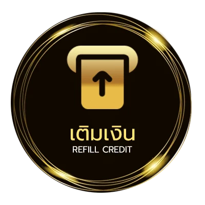 ฝาก-ถอน เต็งบอลวันนี้ ไว 24 ชม.